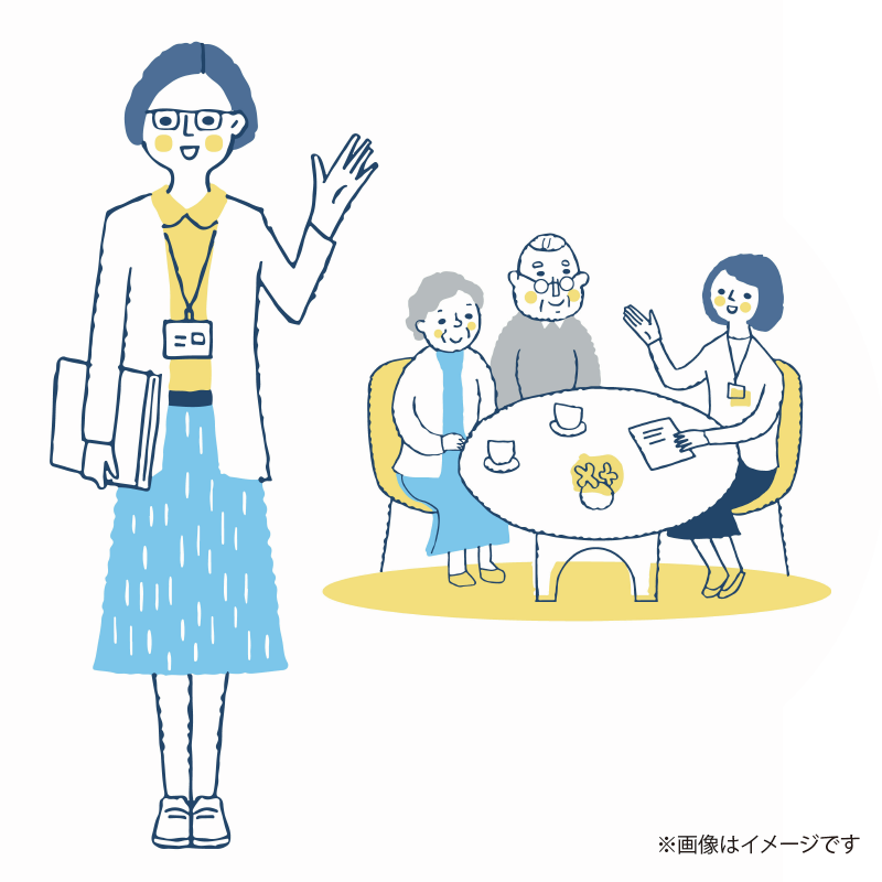 MSW（医療ソーシャルワーカー／社会福祉士）イメージ